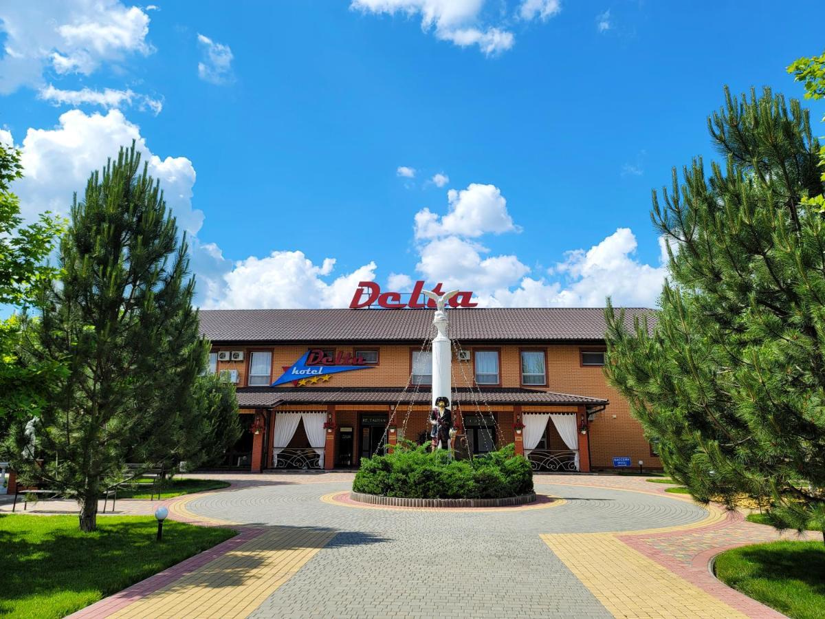 Delta Hotel فيلكوفي المظهر الخارجي الصورة